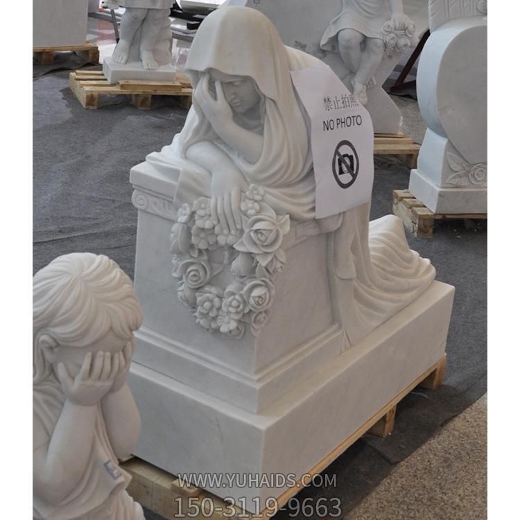 当老师石雕西方人物景观摆件博鱼网页版