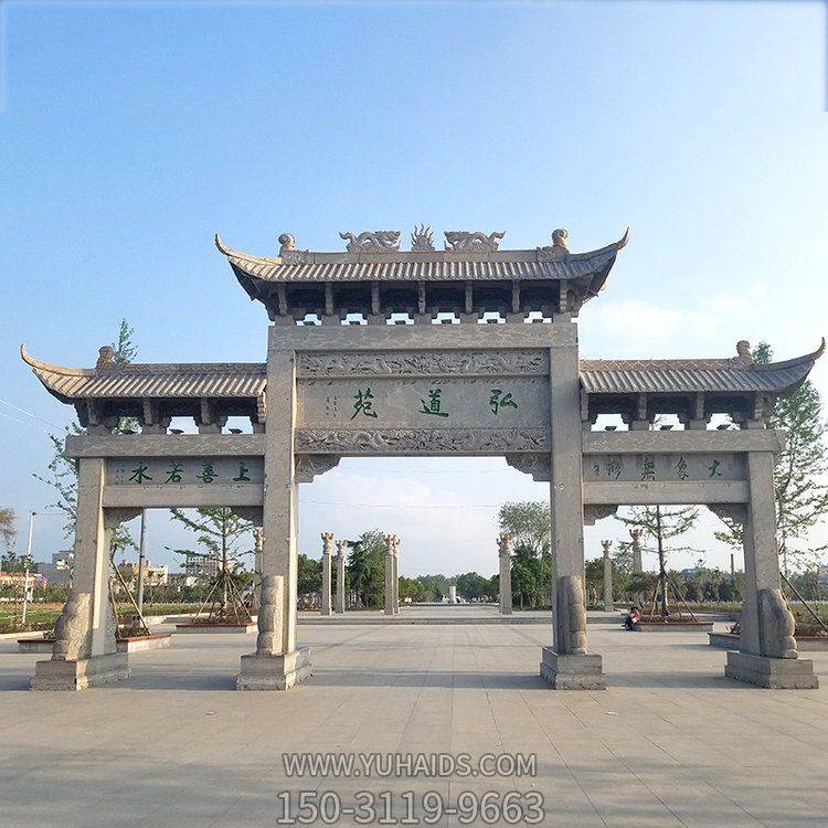 石雕牌坊 景区大型山门中式门楼村标建筑博鱼网页版