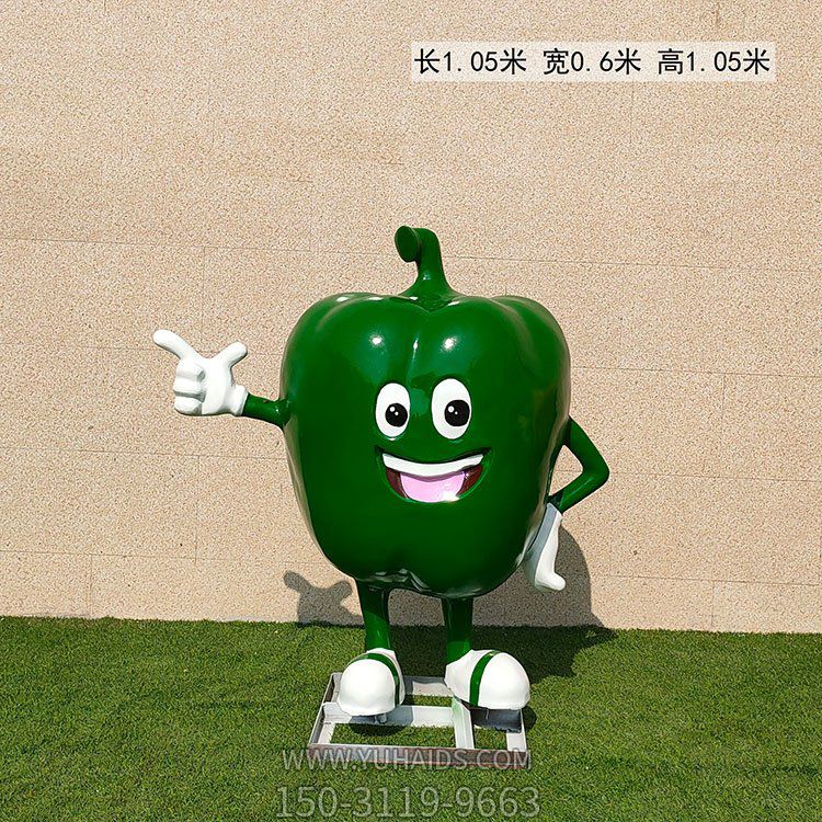 青椒公仔玻璃钢卡通植物博鱼网页版