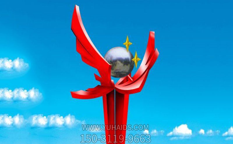 公园创意不锈钢未来博鱼网页版