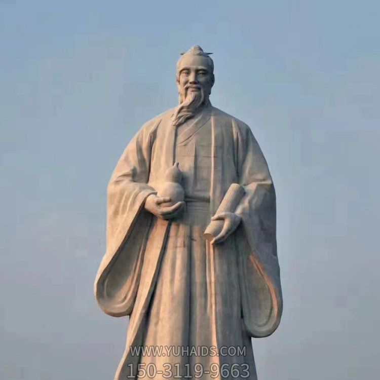 户外大型石雕名人，古人著名医学家名医塑像博鱼网页版