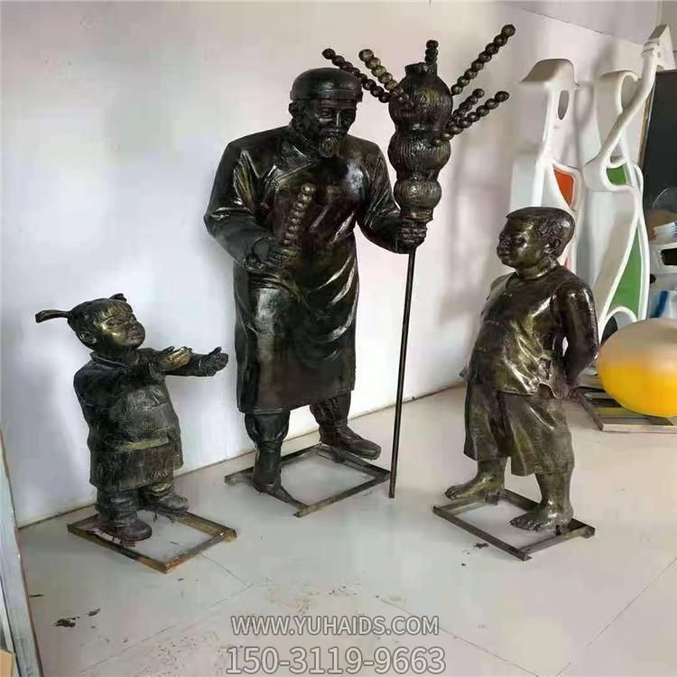 街头玻璃钢仿铜卖糖葫芦人物博鱼网页版 