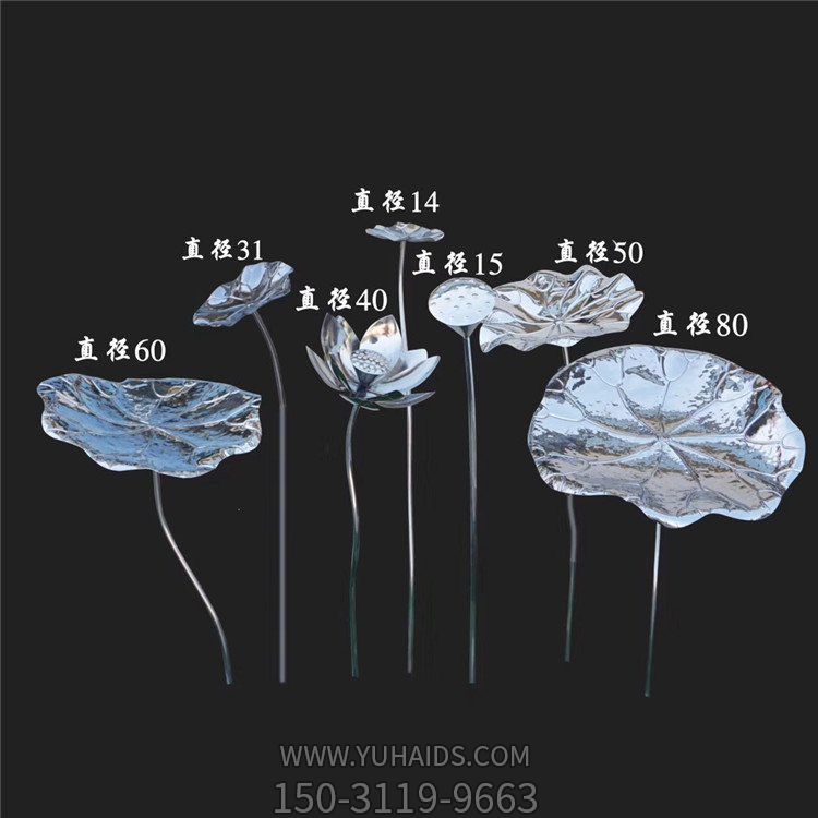 荷叶水景仿真艺术景观装饰 荷花博鱼网页版 