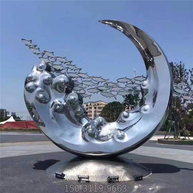 抽象圆型月亮喷雾水景博鱼网页版广场摆件不锈钢圆环博鱼网页版