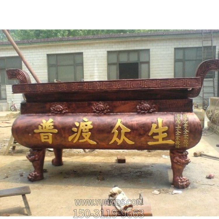 景区寺庙户外摆放铸铁大型长形上香香炉博鱼网页版