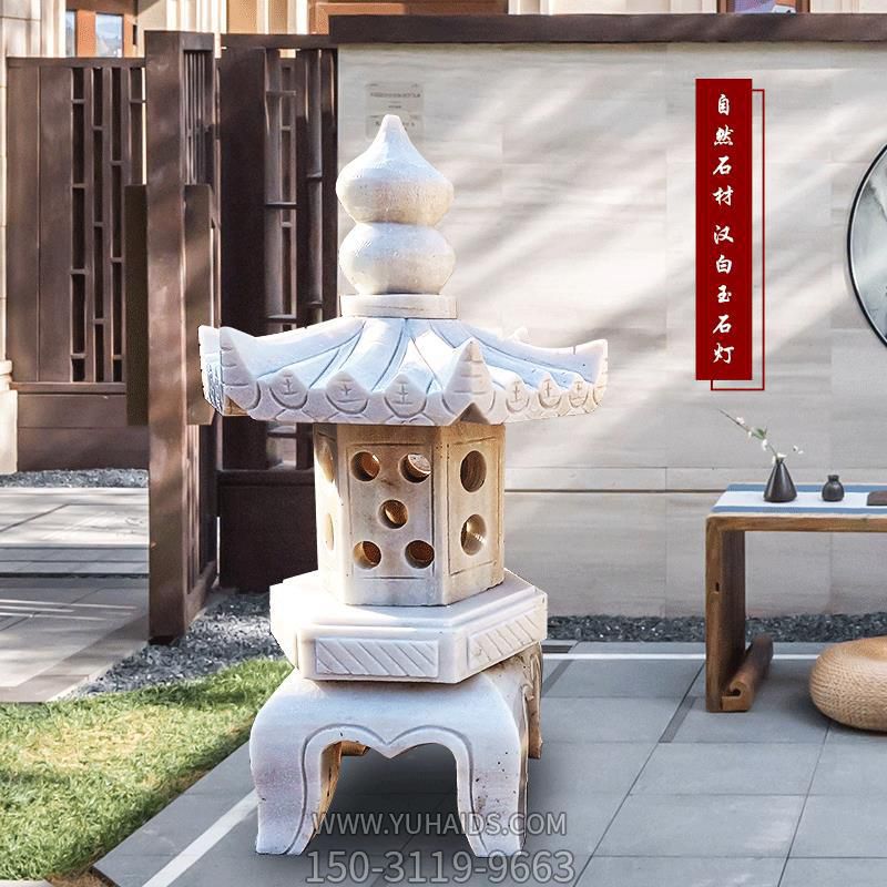 汉白玉园林庭院摆放石雕灯笼博鱼网页版