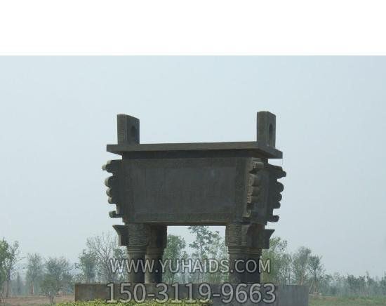 鼎博鱼网页版-户外大型青铜器仿古做旧鼎博鱼网页版
