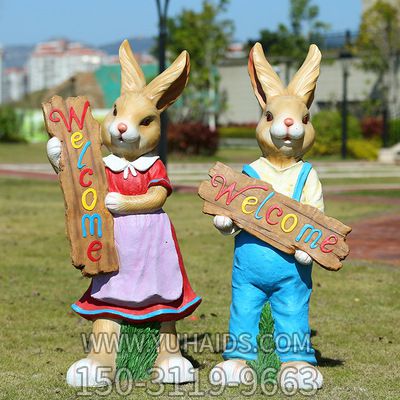 商场店铺摆放两只欢迎光临兔子博鱼网页版
