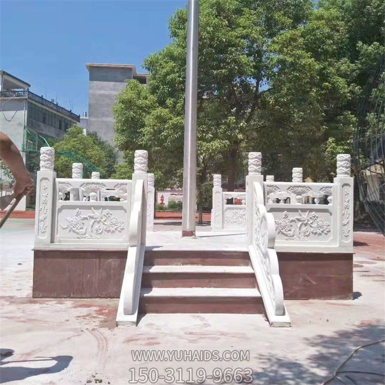 校园广场摆放汉白玉浮雕花纹防护栏杆升旗台博鱼网页版