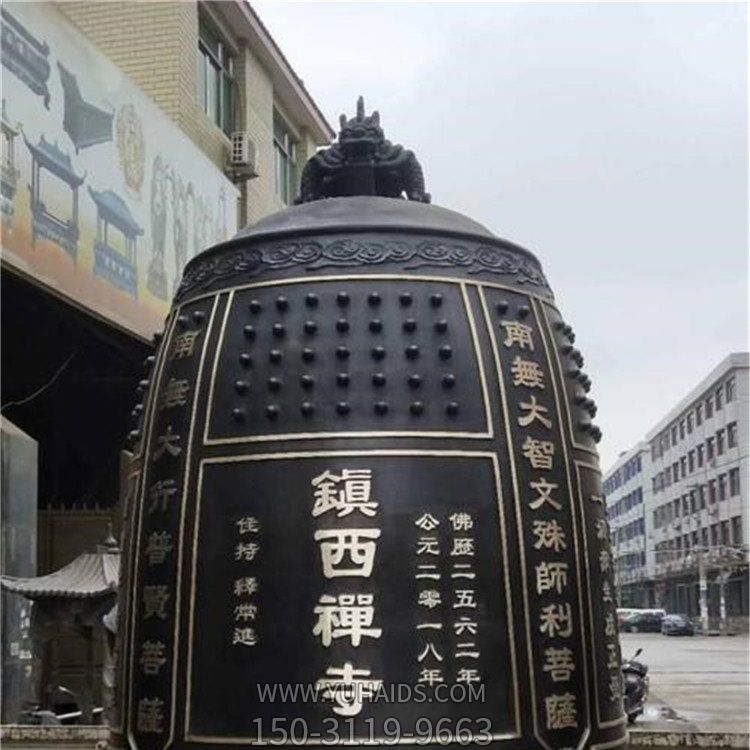 寺庙宗教祈福大型铜雕铜钟博鱼网页版