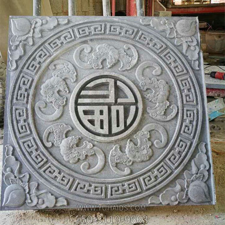 石雕浮雕壁画青石材地砖背景墙庭院迎门墙博鱼网页版