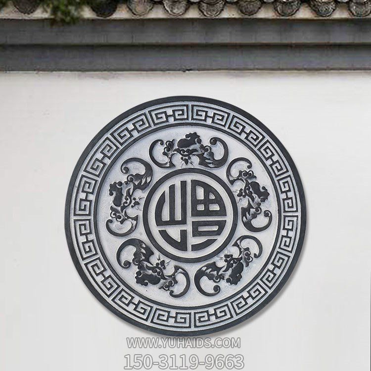 石雕窗花 青石地雕 仿古石材浮雕 四合院古建窗花 墙体石材壁画浮雕博鱼网页版