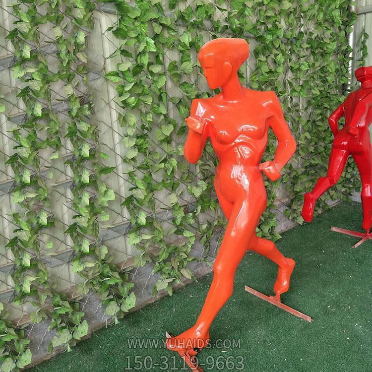 公园广场玻璃钢抽象跑步人物景观博鱼网页版