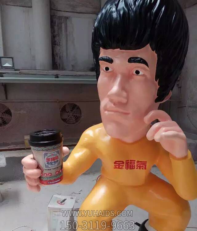 商场摆放玻璃钢卡通武术功夫李小龙人物博鱼网页版