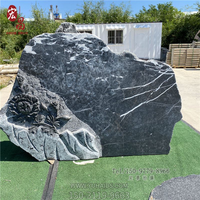 九龙玉景观石屏风门牌石路标园林假山天石头然公园庭院别墅影壁石_2425博鱼网页版