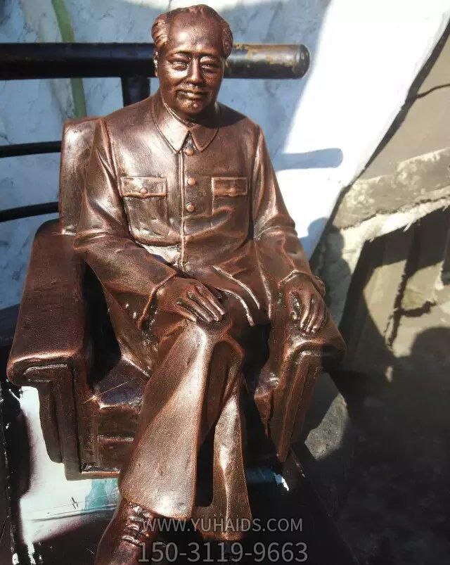 公园铜雕坐式毛主席毛泽东博鱼网页版