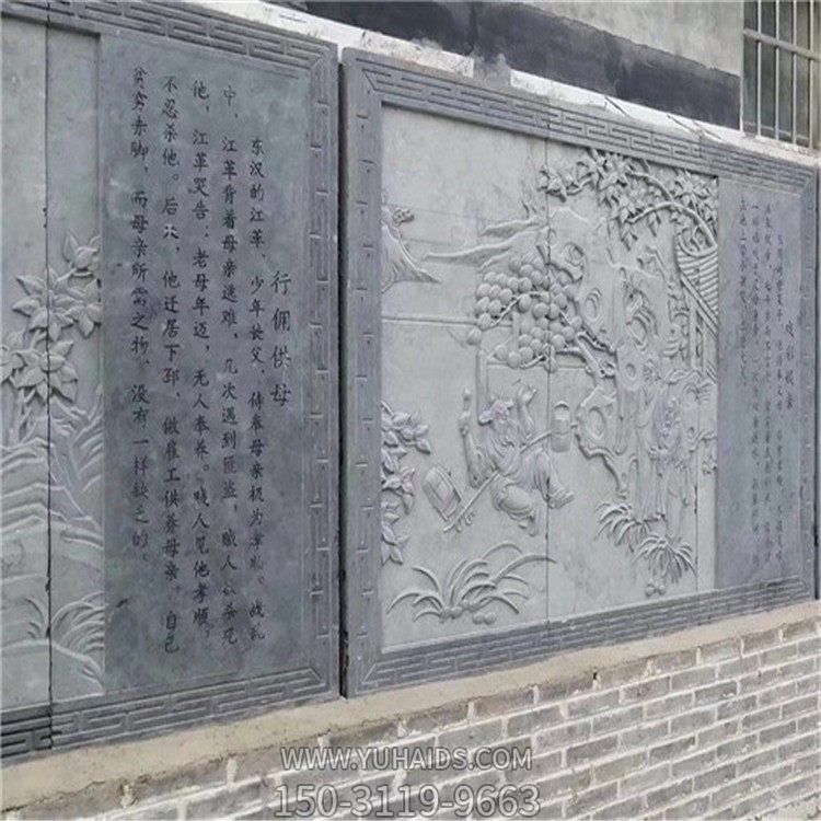 中式浮雕建筑墙雕花鸟壁画砖雕景区户外围墙壁画博鱼网页版