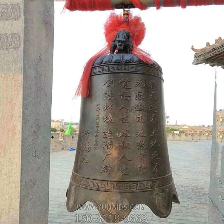 古镇广场红铜挂钟博鱼网页版