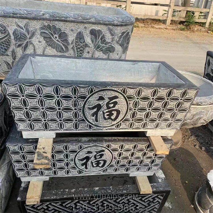 青石石雕水槽博鱼网页版