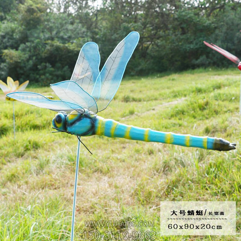 村庄小区广场摆放大号蓝色玻璃钢蜻蜓博鱼网页版