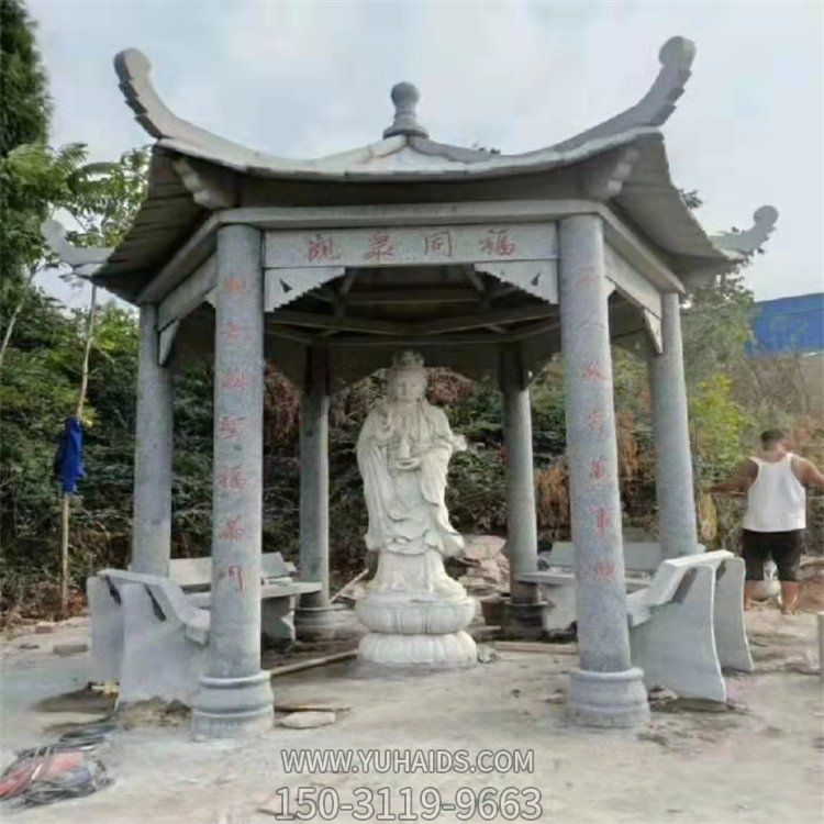 晚霞红石雕单双层园林景观凉亭博鱼网页版