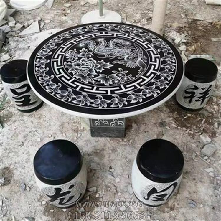 龙凤呈祥青石石雕浮雕花纹家用公园石桌椅摆件博鱼网页版