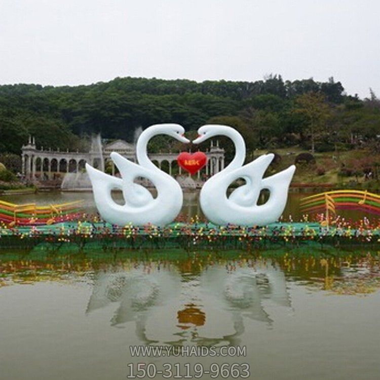 景区池塘大型玻璃钢抽象爱心天鹅博鱼网页版