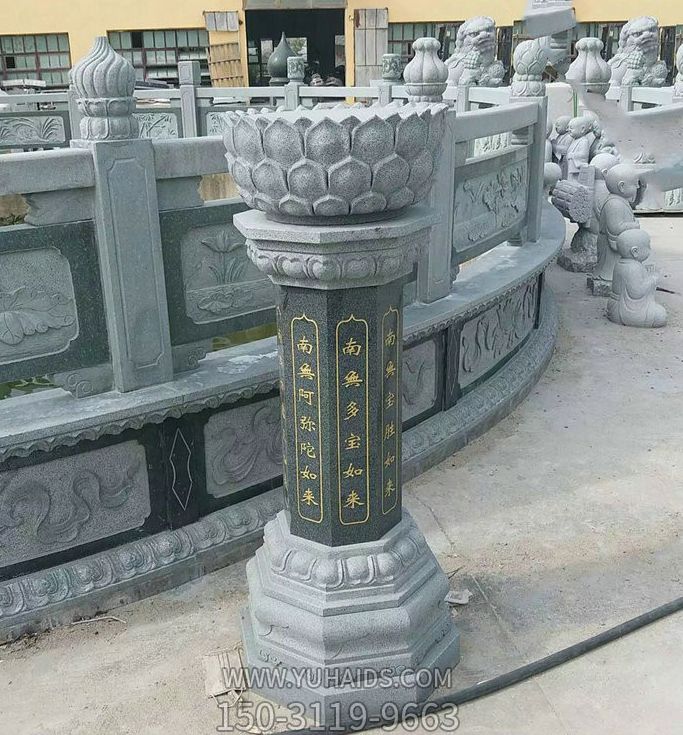 景区摆放浮雕青石出食台博鱼网页版