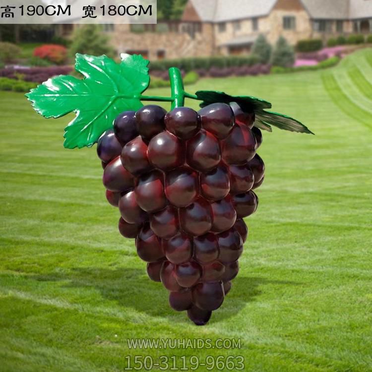 玻璃钢仿真水果葡萄摆件博鱼网页版
