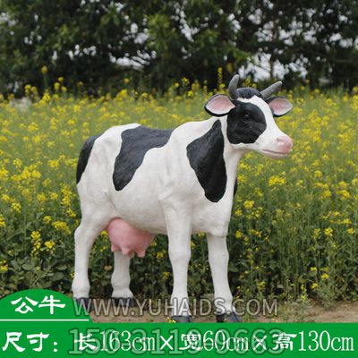景区一只仿真玻璃钢牛博鱼网页版