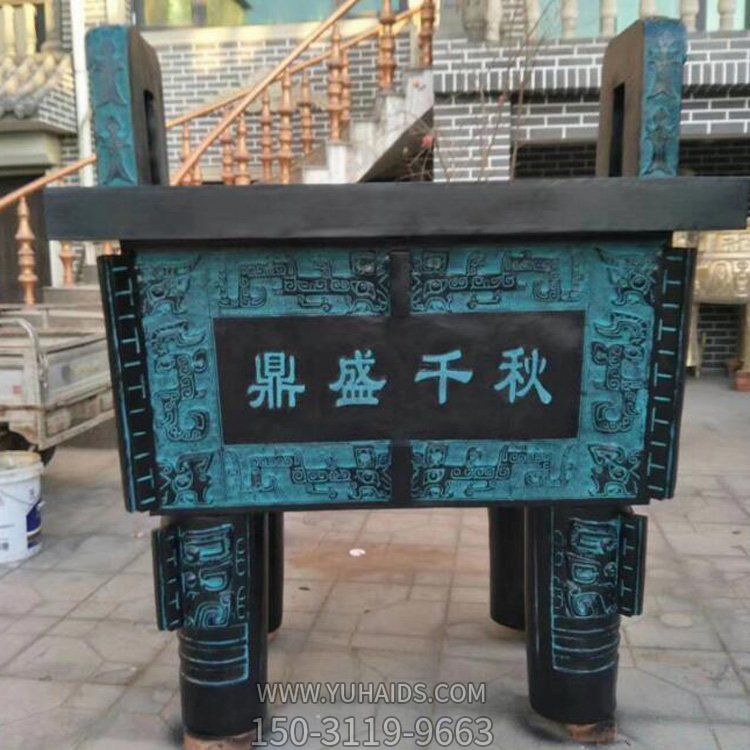 寺庙景区祈福铜雕鼎博鱼网页版