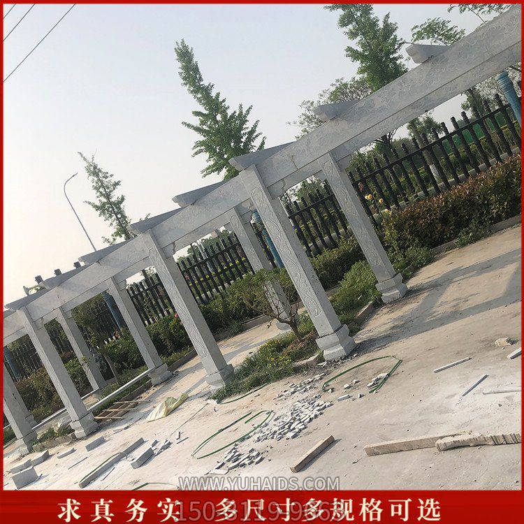 石雕长廊架子博鱼网页版