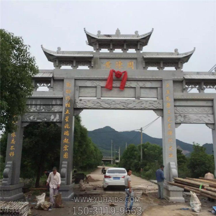 村口大理石雕刻仿古建筑三门五楼石牌坊博鱼网页版