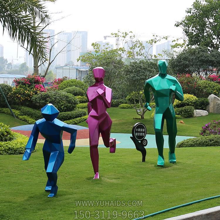 玻璃钢彩绘喷漆几何抽象跑步运动人物园林草坪摆件博鱼网页版