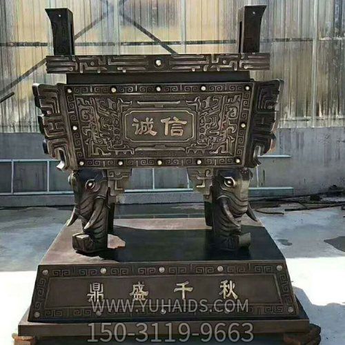 寺庙大型玻璃钢仿铜浮雕铜鼎博鱼网页版