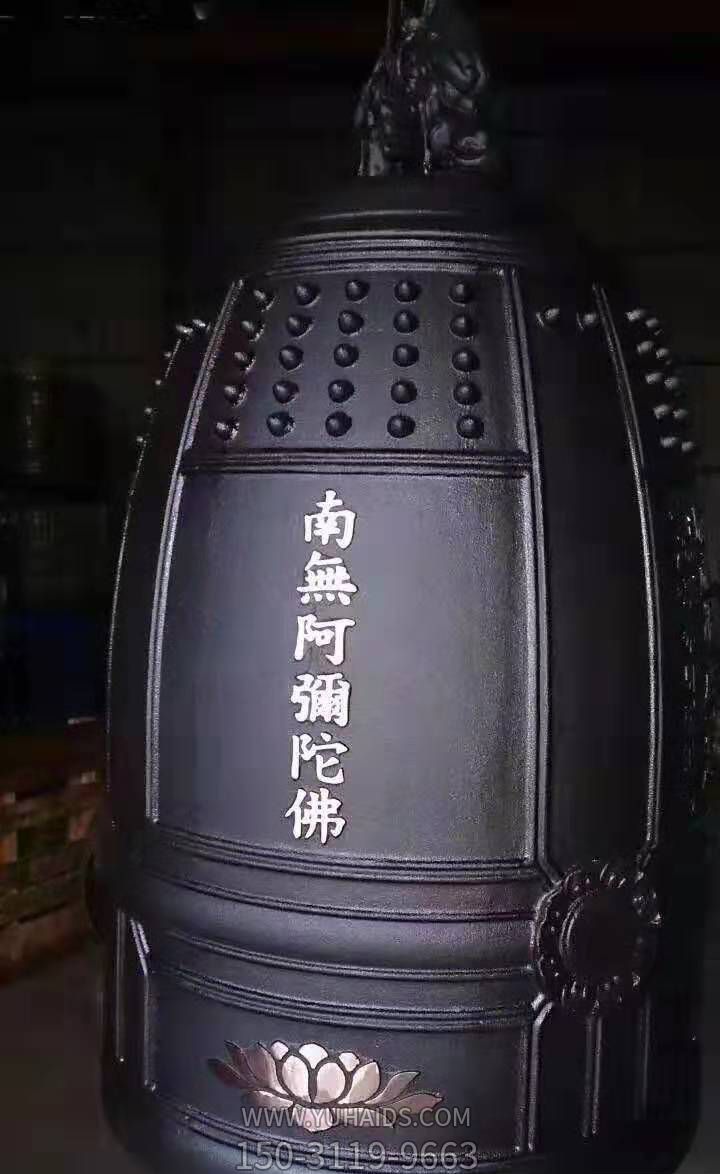 寺庙铜钟博鱼网页版户外景观博鱼网页版