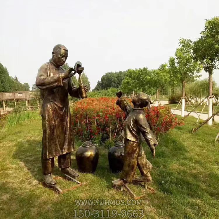 铜雕户外园林景观情景人物博鱼网页版