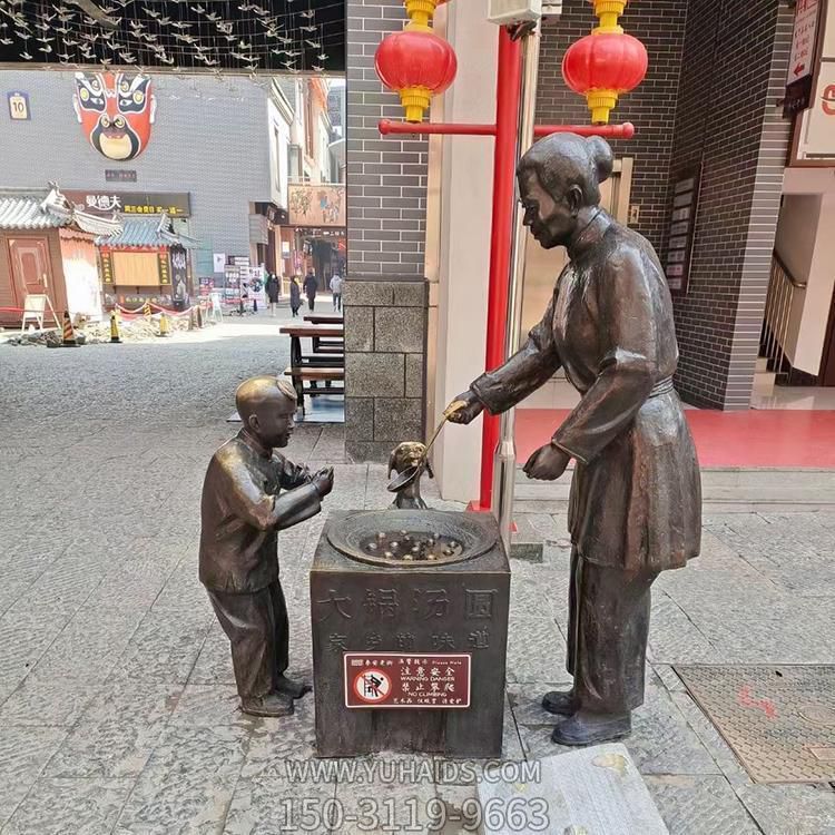 情景小品玻璃钢仿铜卖小吃的人物博鱼网页版