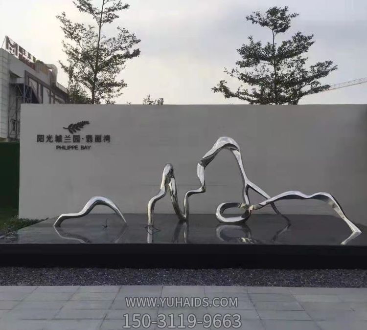 不锈钢异性户外园林景观博鱼网页版摆件