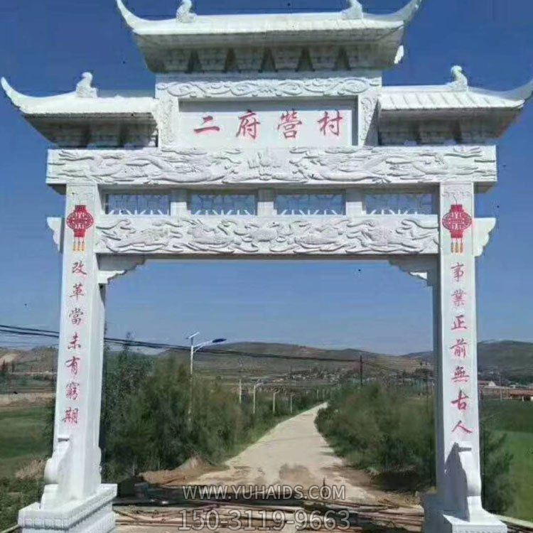 景区入口摆放大理石雕刻门楼牌坊摆件博鱼网页版