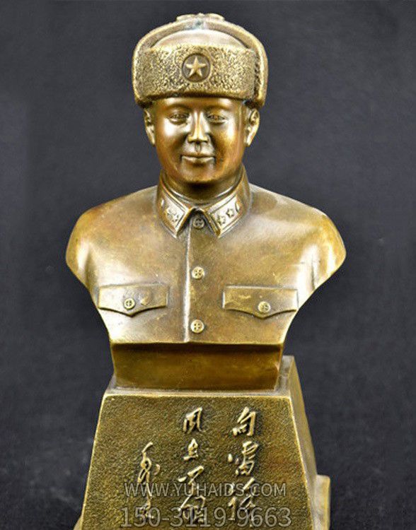 半身像铜雕景区英雄雷锋博鱼网页版