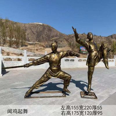 玻璃钢仿铜历史典故人物博鱼网页版 景区广场绿地景观博鱼网页版摆件
