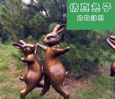 森林两只跳舞的玻璃钢兔子博鱼网页版
