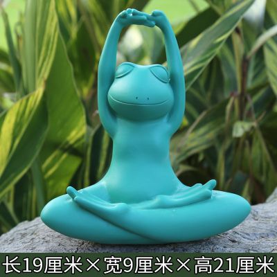 花园不锈钢喷漆青蛙博鱼网页版