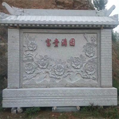 大理石石雕户外浮雕景观影壁壁画博鱼网页版