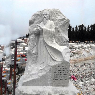 学校园林历史名人石刻张衡博鱼网页版