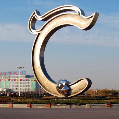 城市广场大型不锈钢抽象半圆景观摆件博鱼网页版