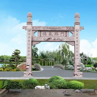 青石石雕户外园林景观单门石牌坊博鱼网页版