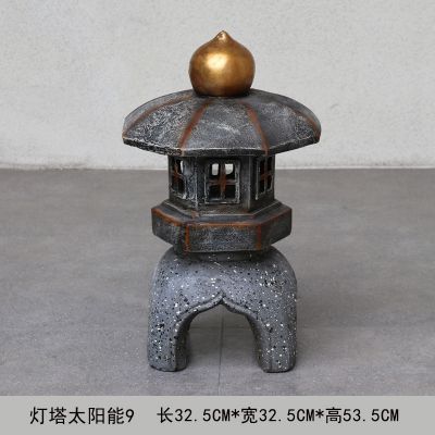 灯塔太阳能落地灯装饰户外日式庭院园林微草坪景观灯