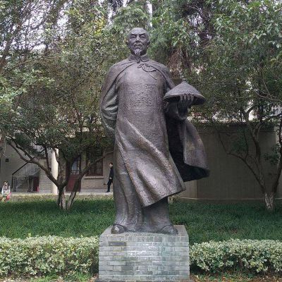 公园历史名人晚清民族英雄林则徐铸铜博鱼网页版像